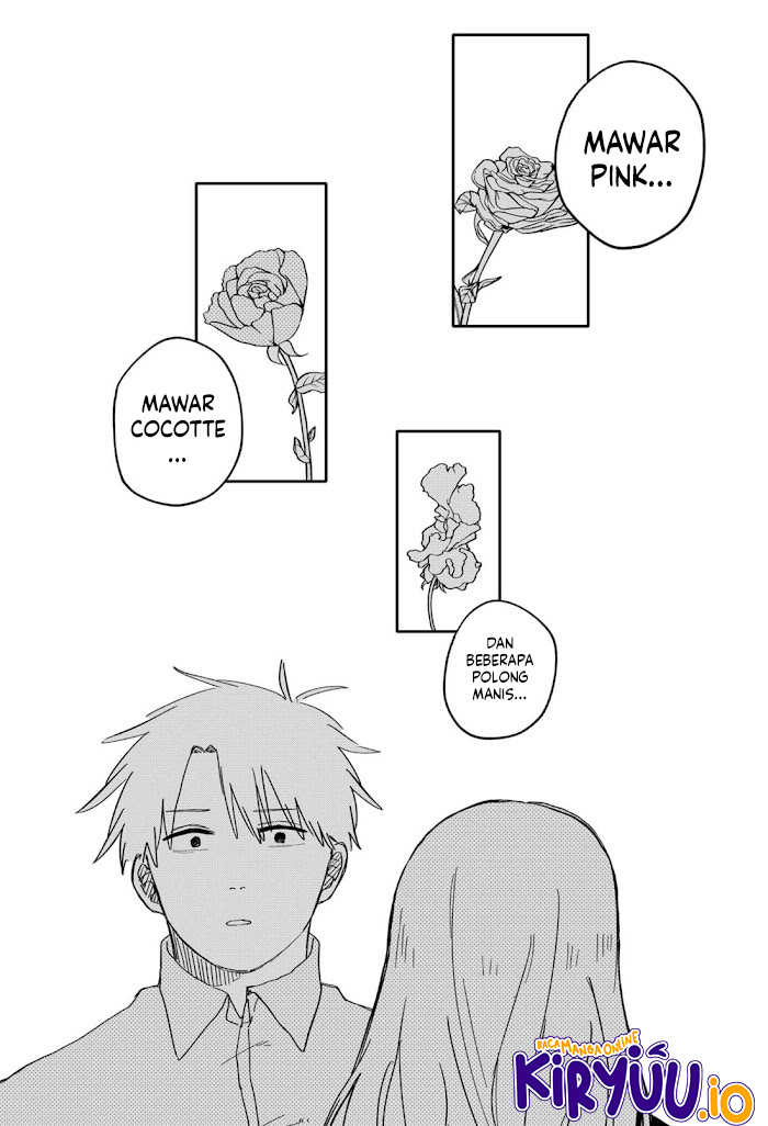 Read Youchien Wars ID Manga Online