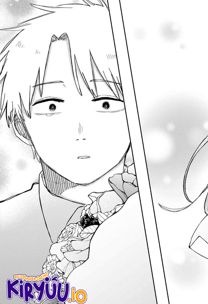 Read Youchien Wars ID Manga Online