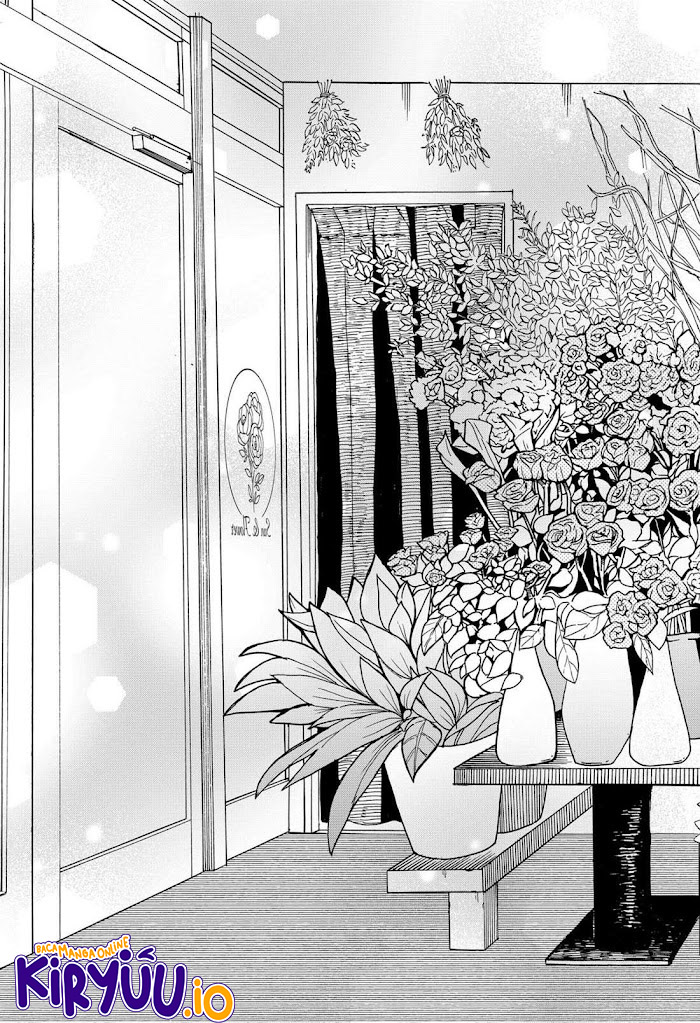 Read Youchien Wars ID Manga Online