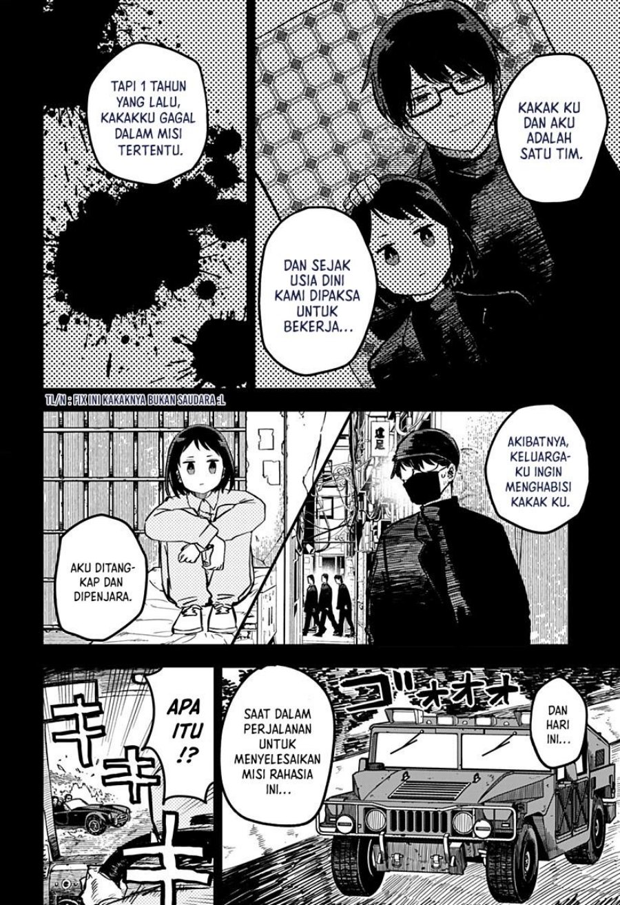 Read Youchien Wars ID Manga Online