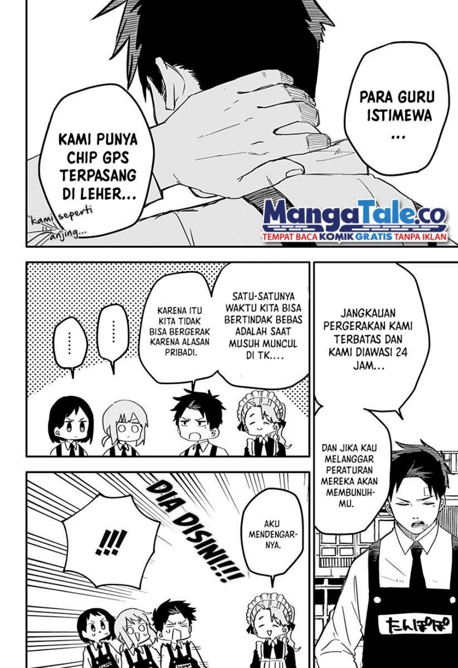 Read Youchien Wars ID Manga Online