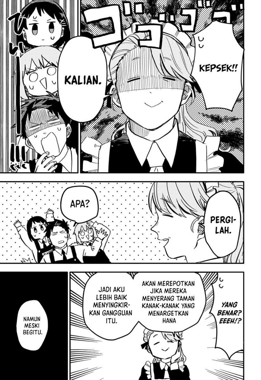 Read Youchien Wars ID Manga Online