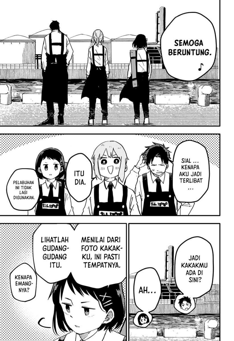 Read Youchien Wars ID Manga Online