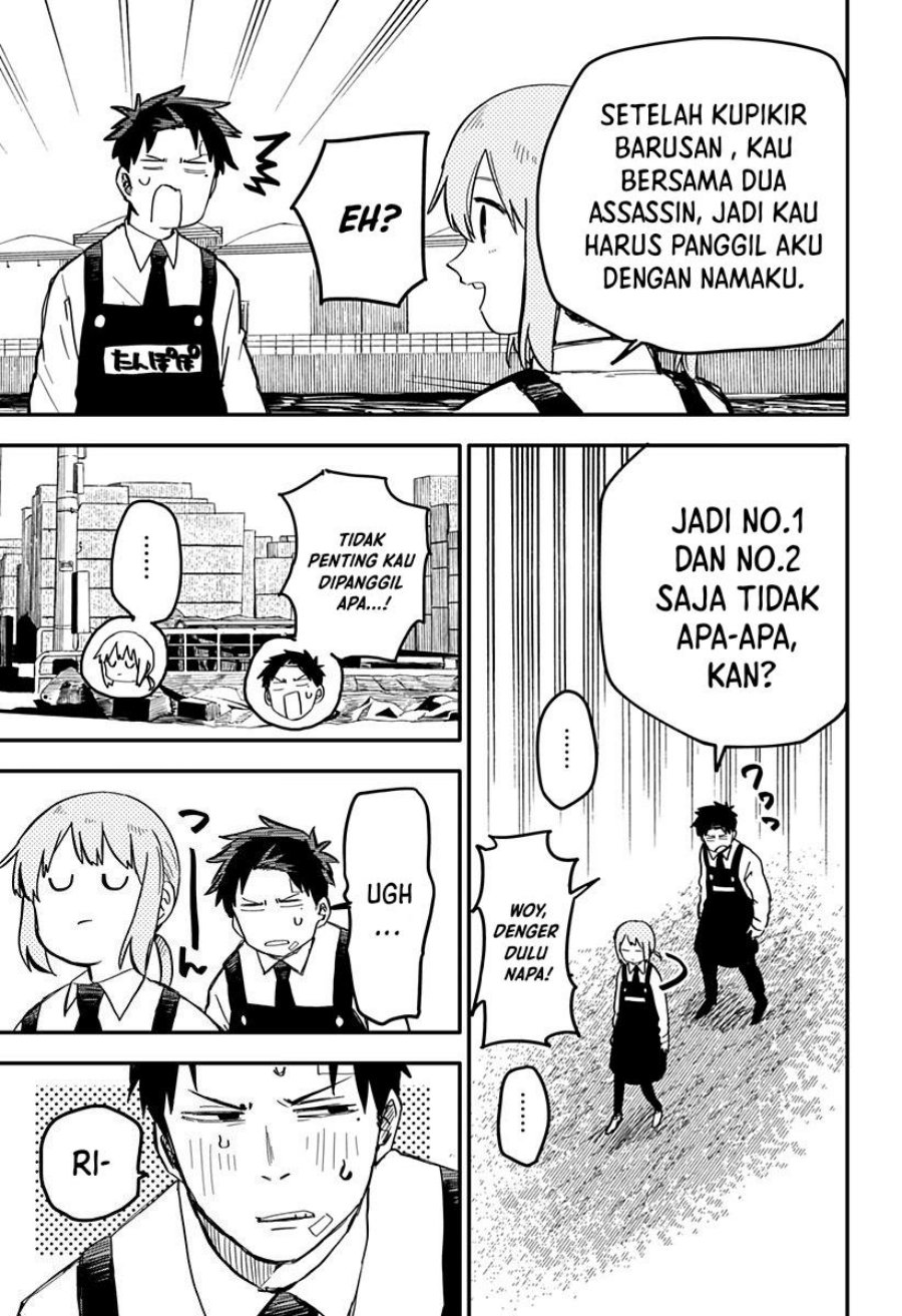 Read Youchien Wars ID Manga Online