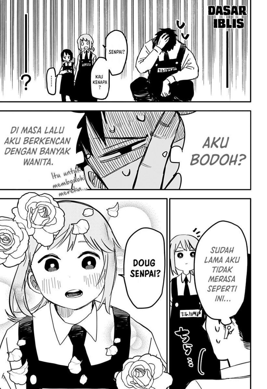 Read Youchien Wars ID Manga Online