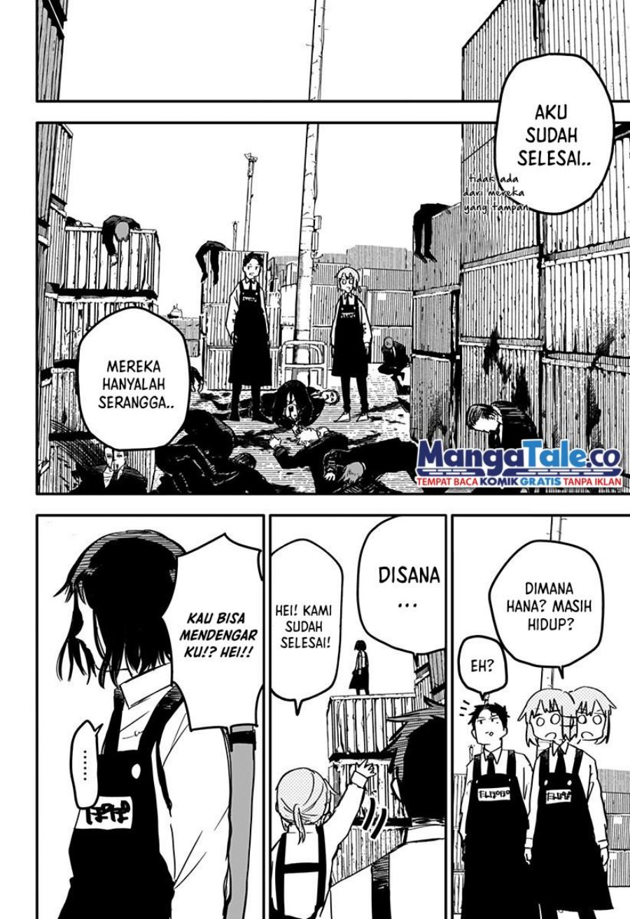 Read Youchien Wars ID Manga Online