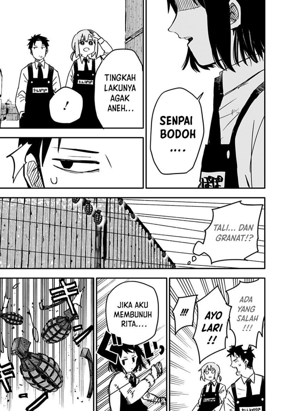 Read Youchien Wars ID Manga Online
