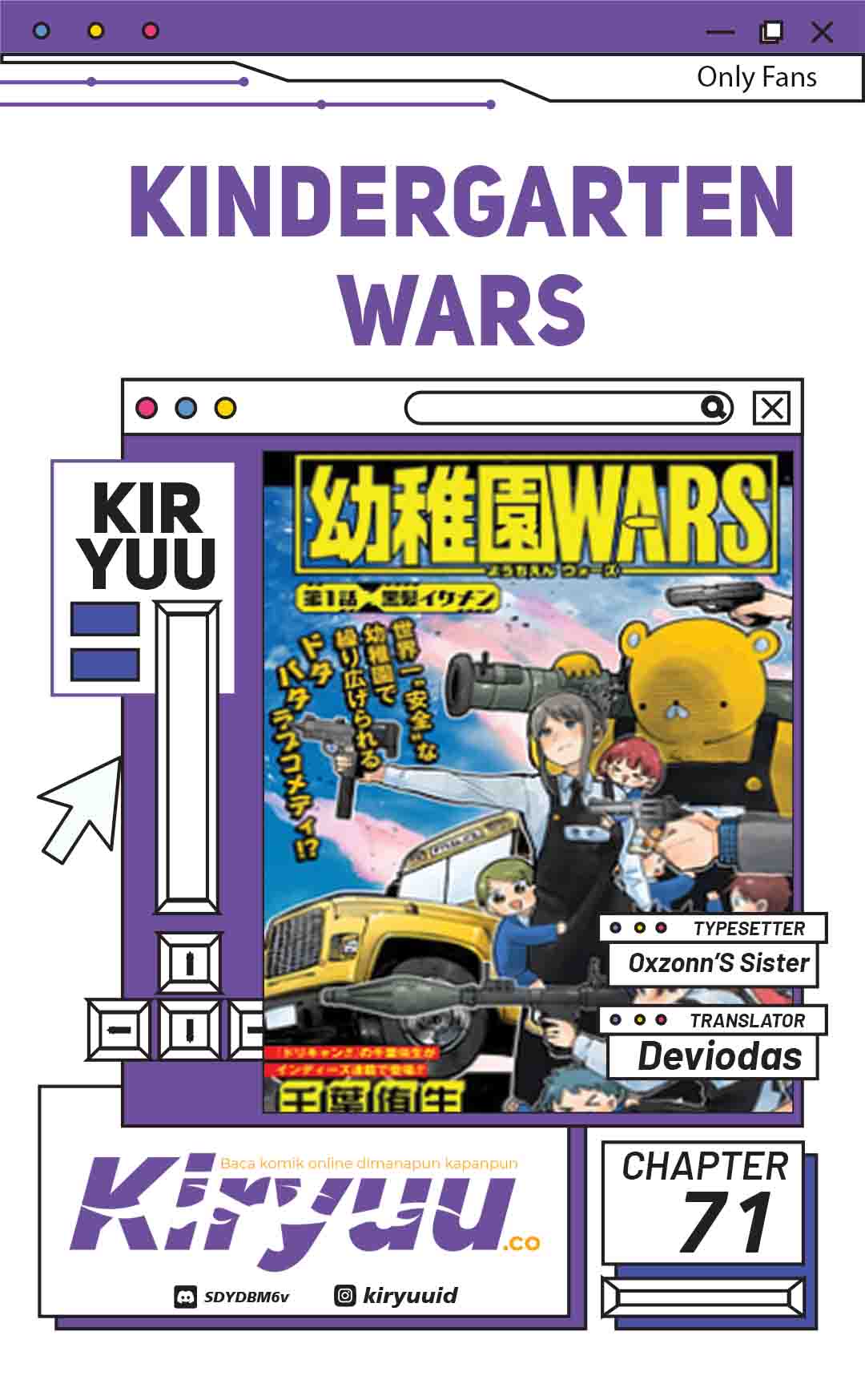 Read Youchien Wars ID Manga Online