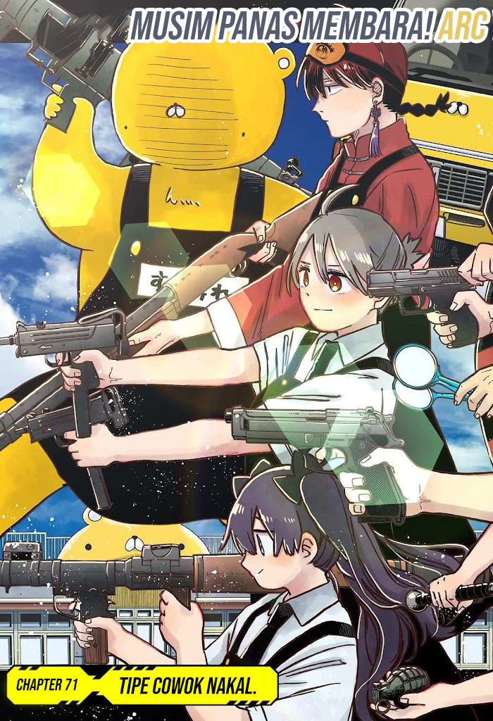 Read Youchien Wars ID Manga Online