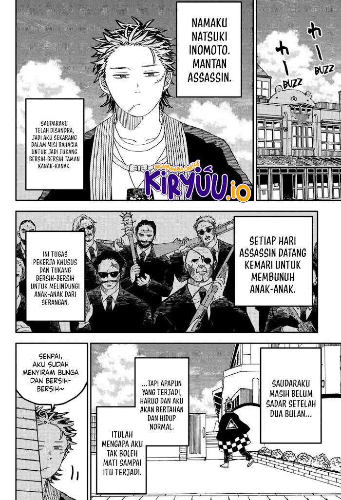 Read Youchien Wars ID Manga Online