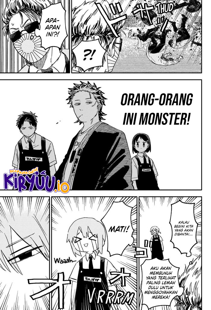 Read Youchien Wars ID Manga Online