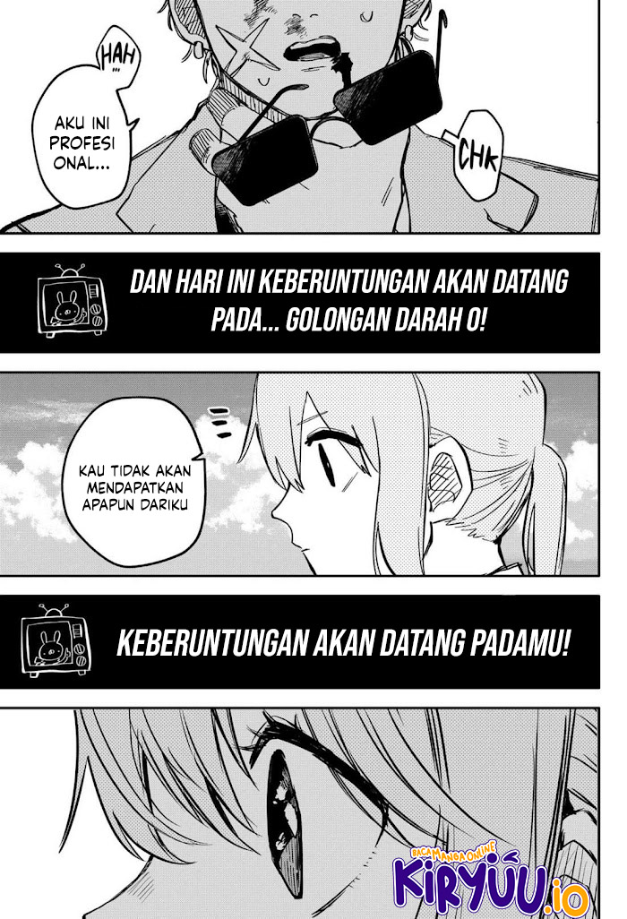 Read Youchien Wars ID Manga Online