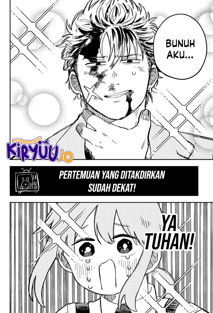 Read Youchien Wars ID Manga Online