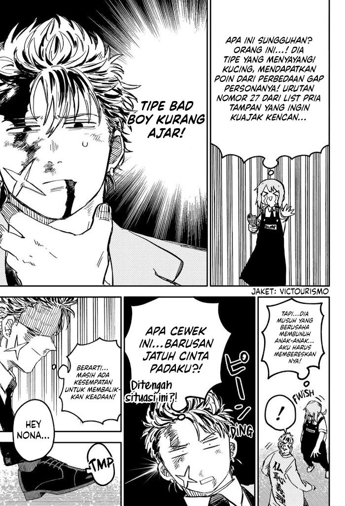 Read Youchien Wars ID Manga Online