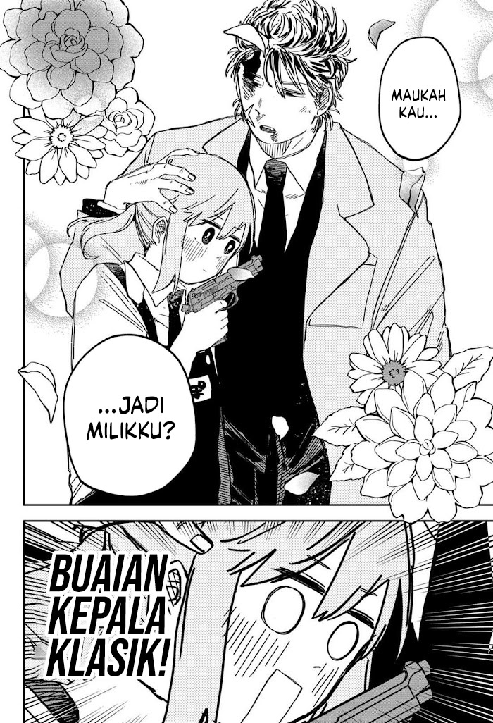 Read Youchien Wars ID Manga Online