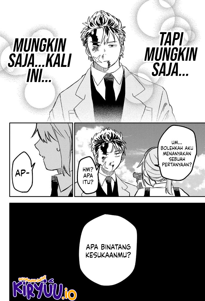 Read Youchien Wars ID Manga Online