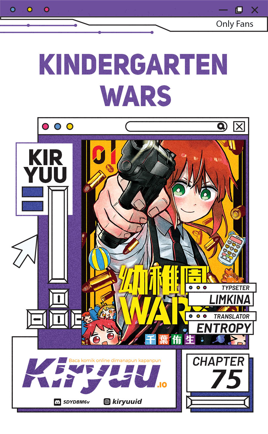 Read Youchien Wars ID Manga Online