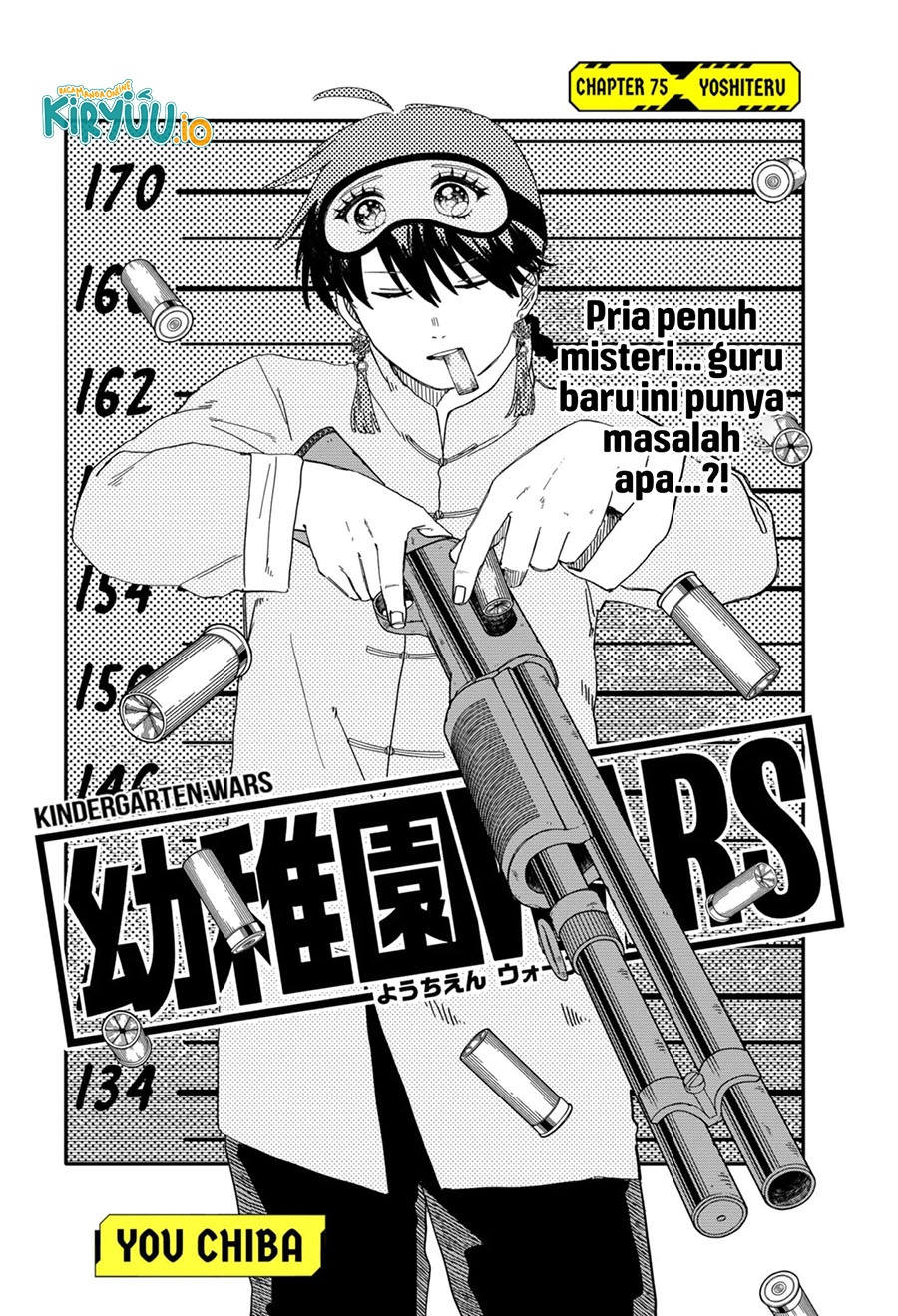 Read Youchien Wars ID Manga Online
