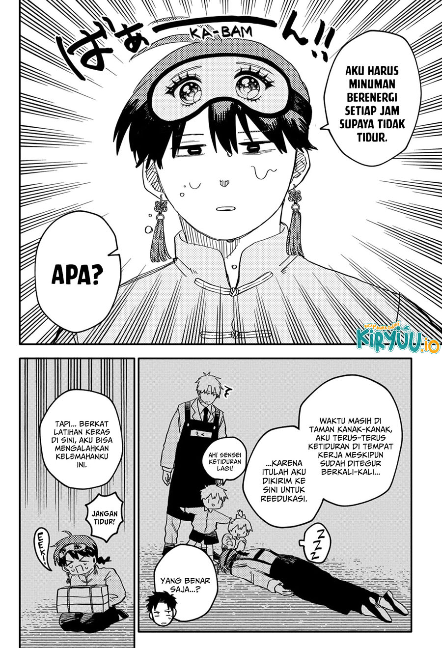 Read Youchien Wars ID Manga Online