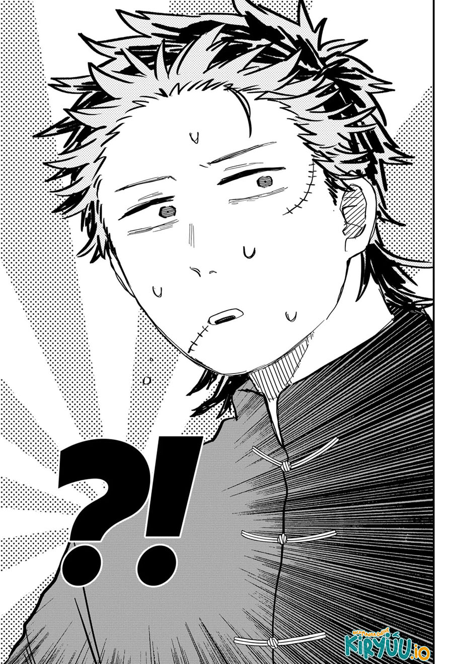 Read Youchien Wars ID Manga Online