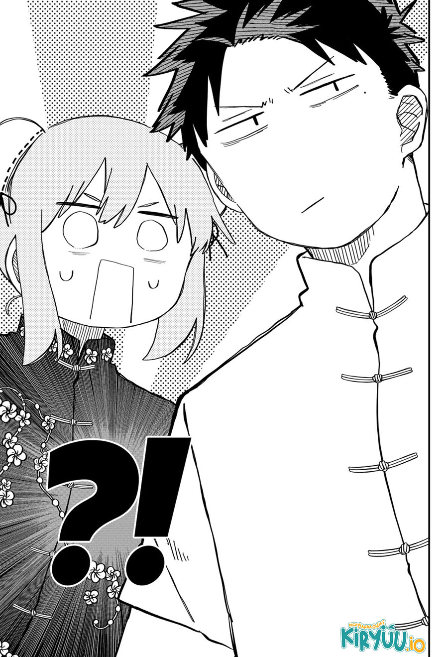 Read Youchien Wars ID Manga Online
