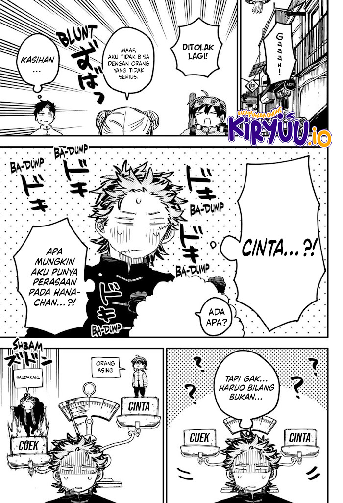 Read Youchien Wars ID Manga Online