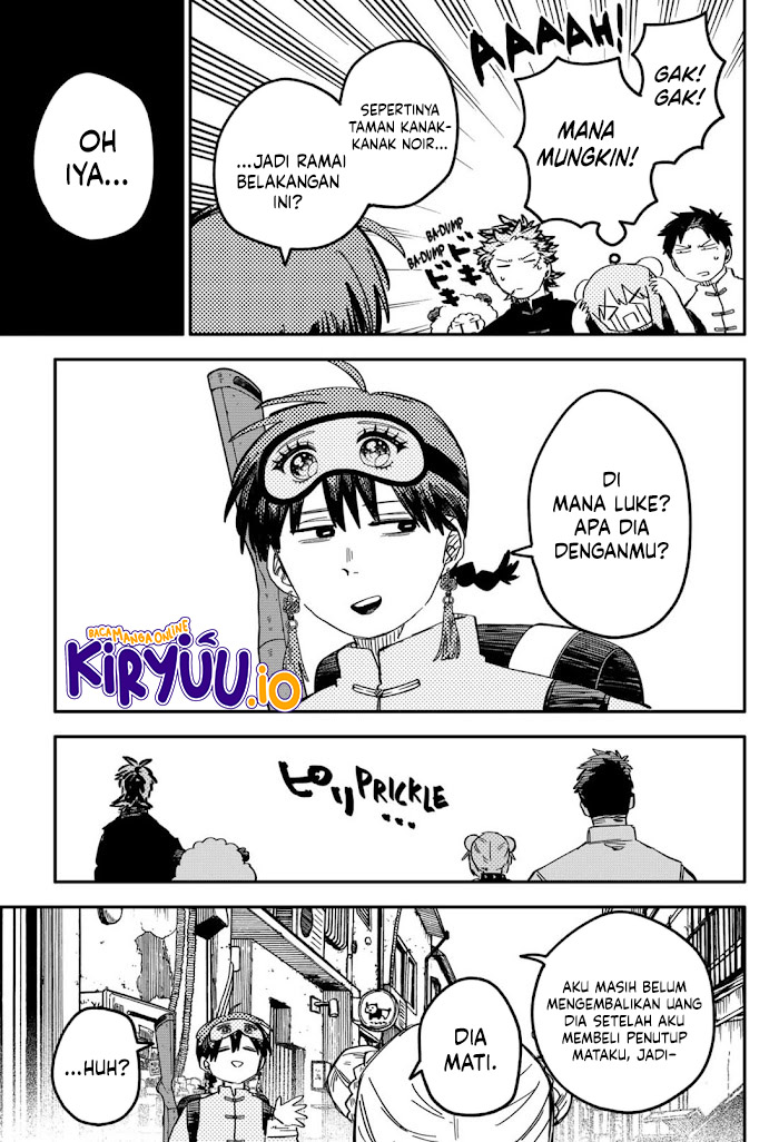 Read Youchien Wars ID Manga Online