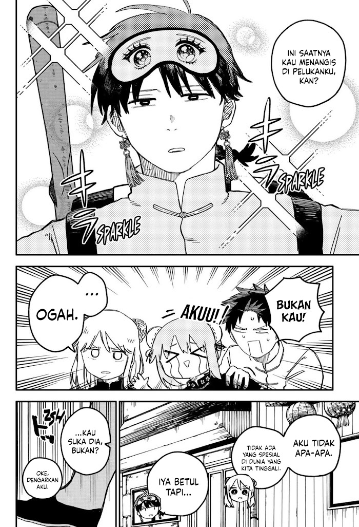 Read Youchien Wars ID Manga Online