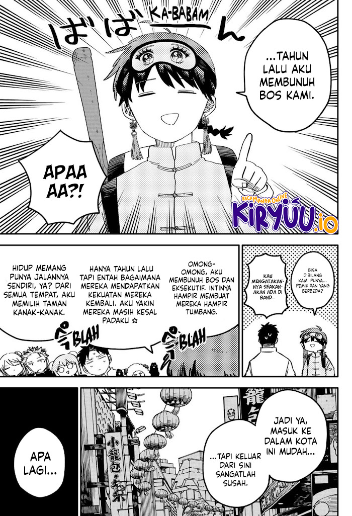 Read Youchien Wars ID Manga Online