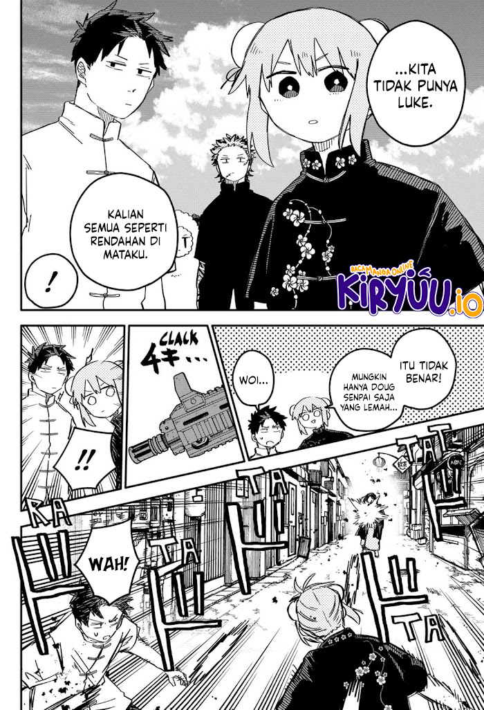 Read Youchien Wars ID Manga Online