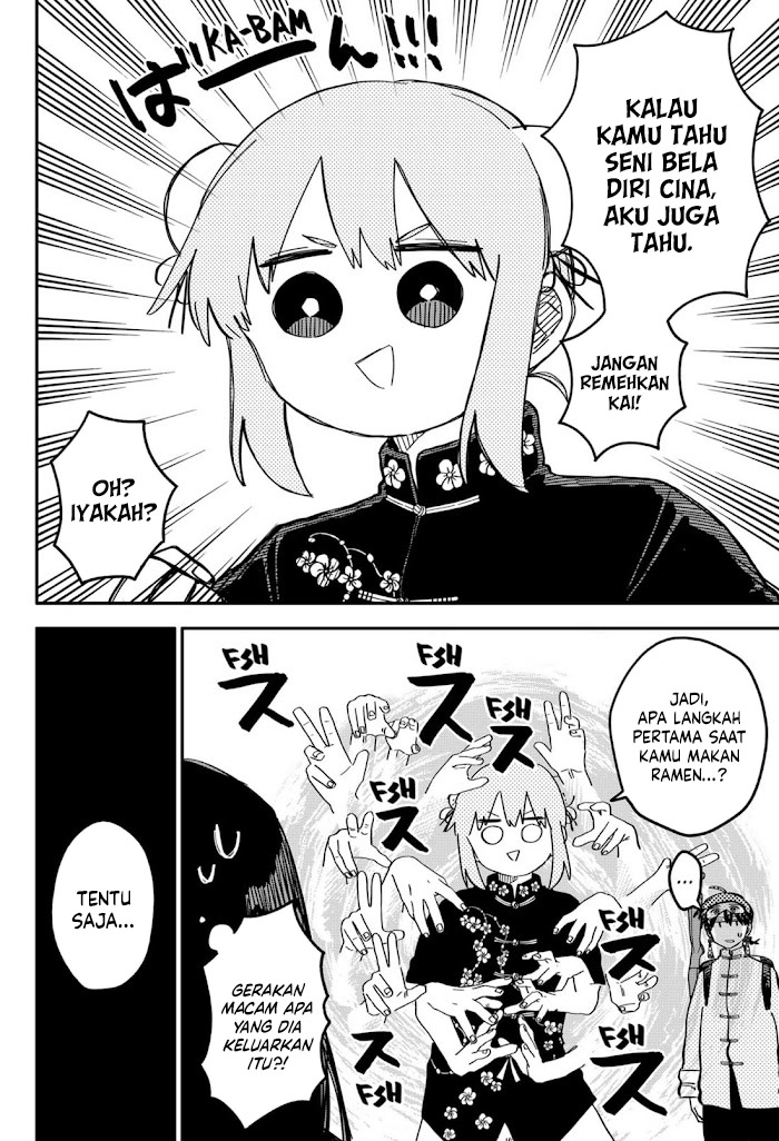Read Youchien Wars ID Manga Online