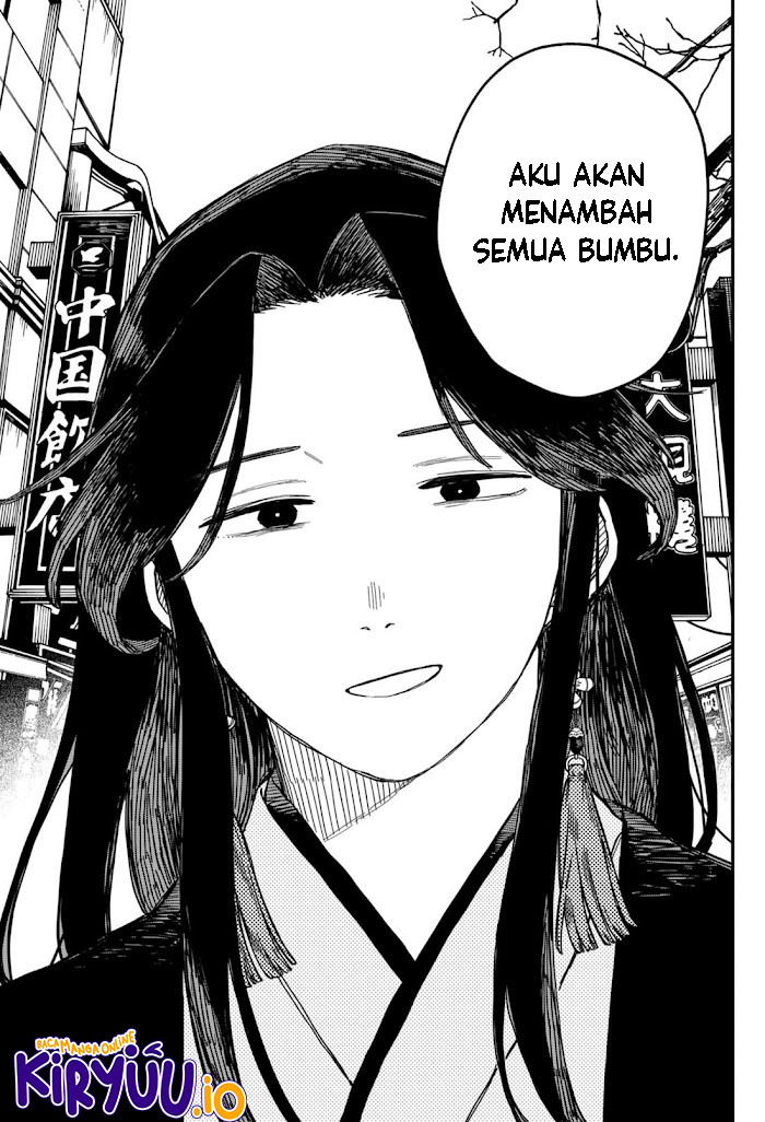 Read Youchien Wars ID Manga Online