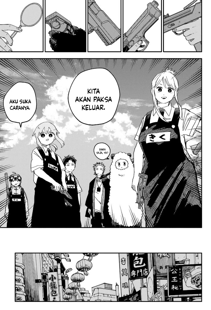 Read Youchien Wars ID Manga Online
