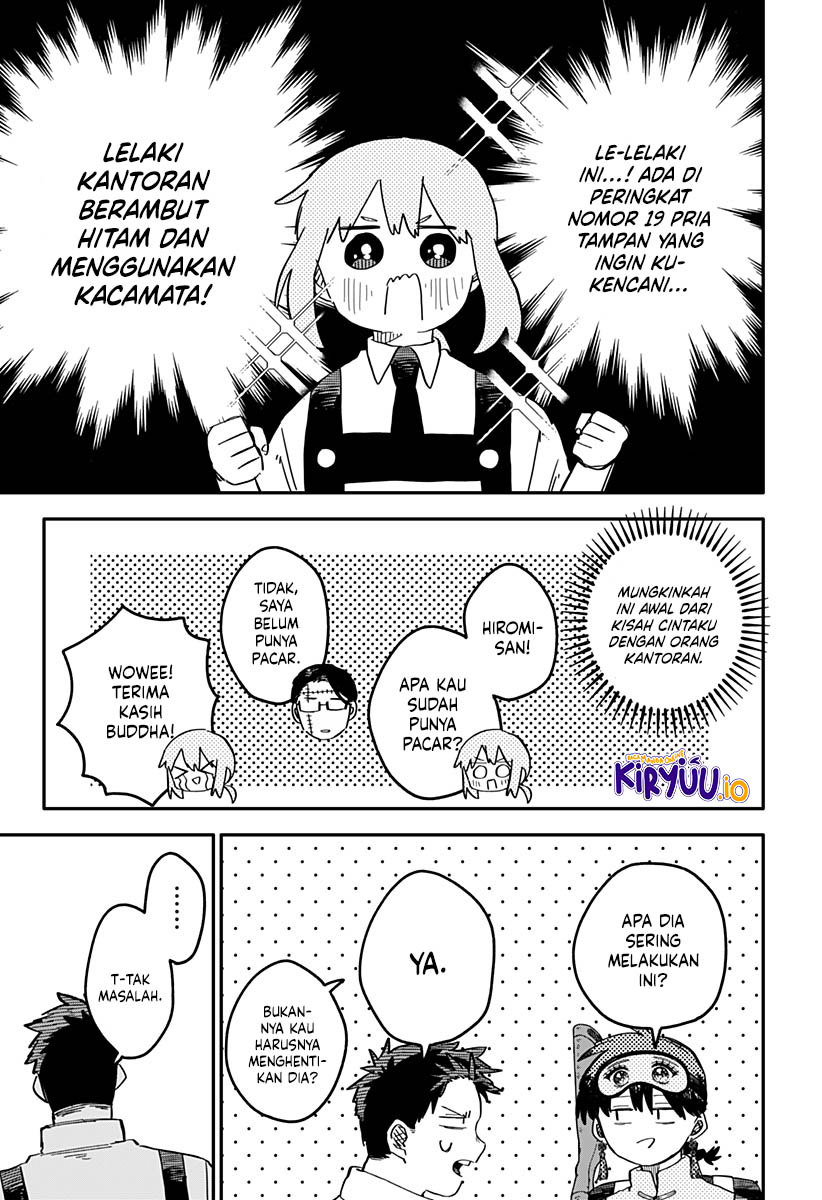 Read Youchien Wars ID Manga Online