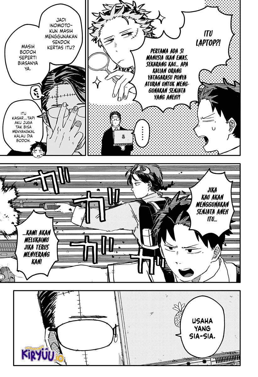 Read Youchien Wars ID Manga Online