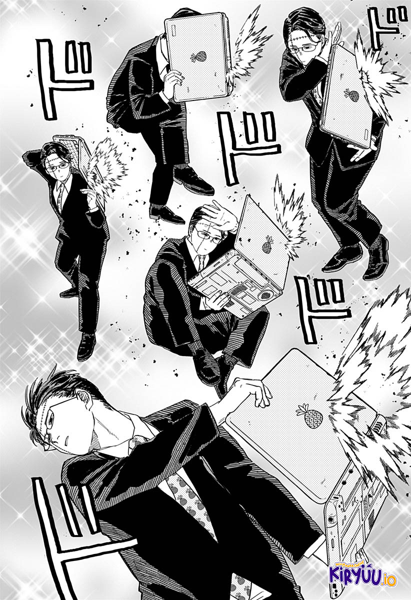 Read Youchien Wars ID Manga Online