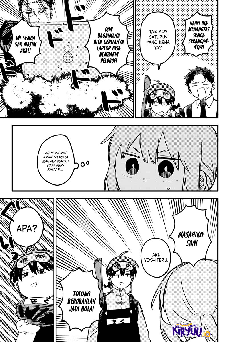 Read Youchien Wars ID Manga Online
