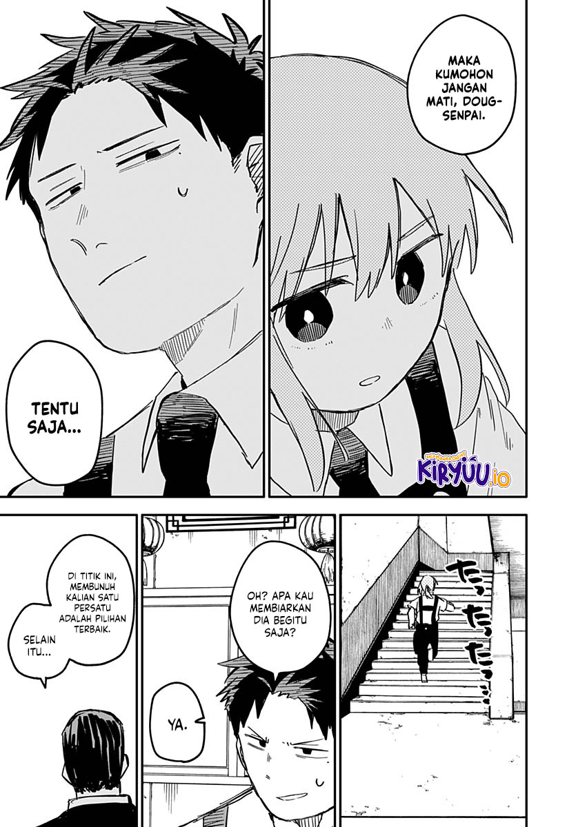 Read Youchien Wars ID Manga Online