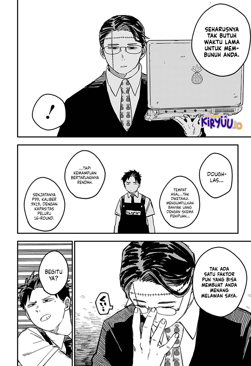 Read Youchien Wars ID Manga Online