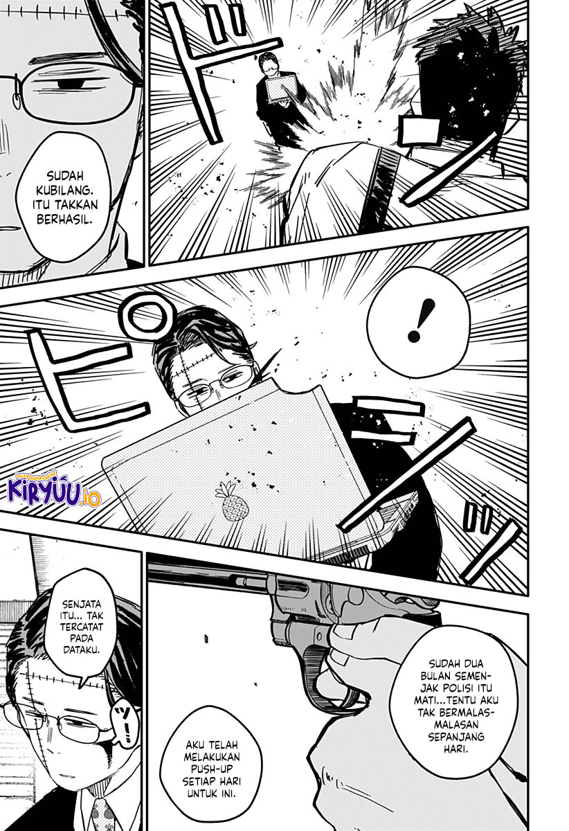 Read Youchien Wars ID Manga Online