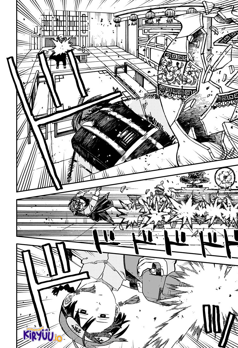 Read Youchien Wars ID Manga Online