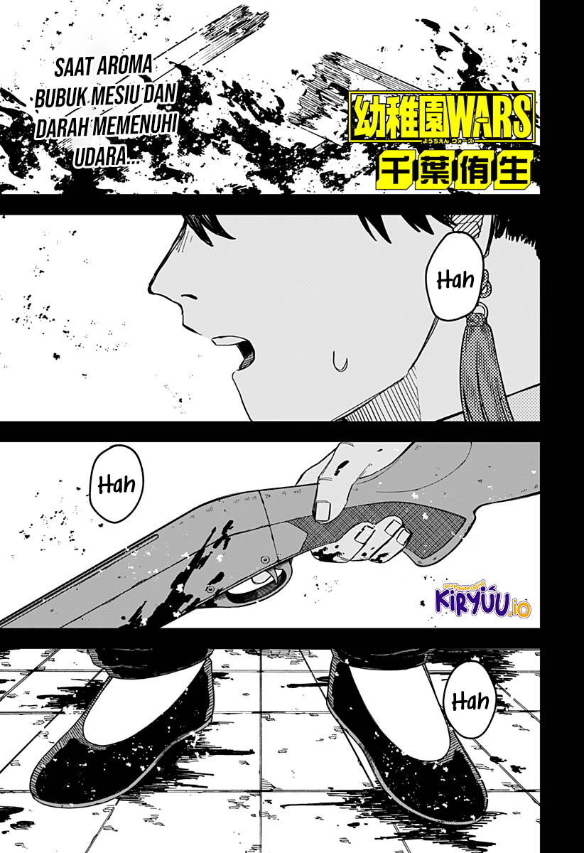Read Youchien Wars ID Manga Online