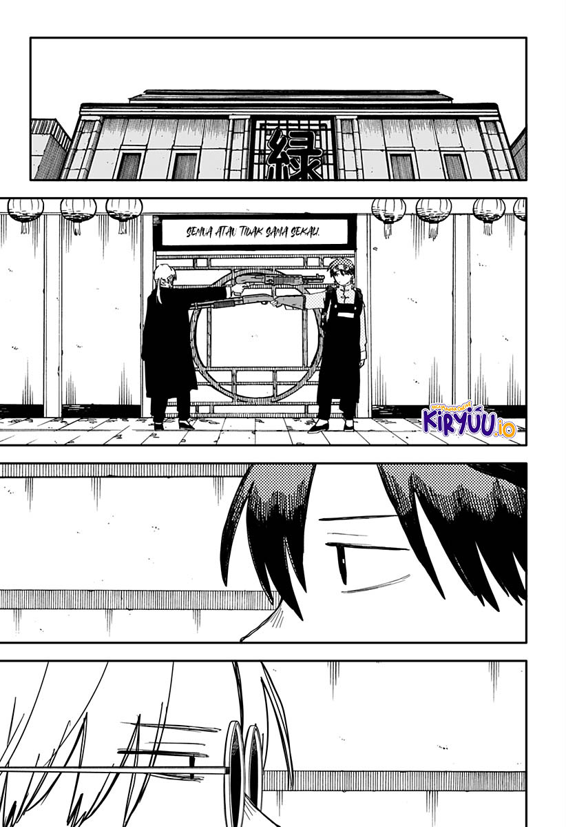 Read Youchien Wars ID Manga Online