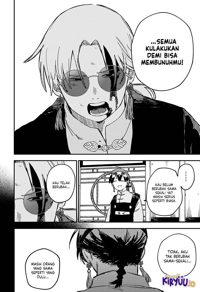 Read Youchien Wars ID Manga Online