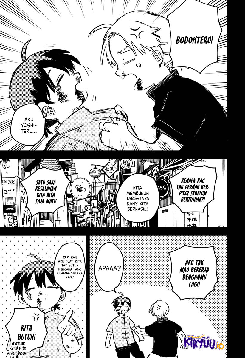 Read Youchien Wars ID Manga Online