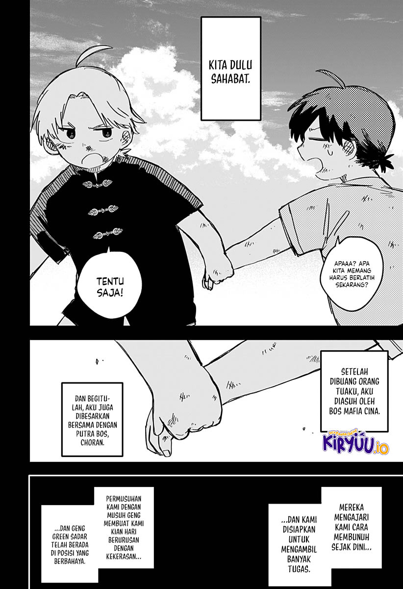 Read Youchien Wars ID Manga Online