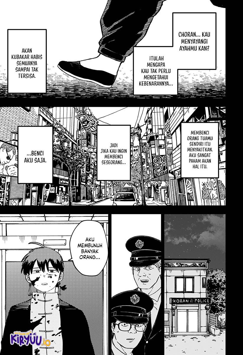 Read Youchien Wars ID Manga Online