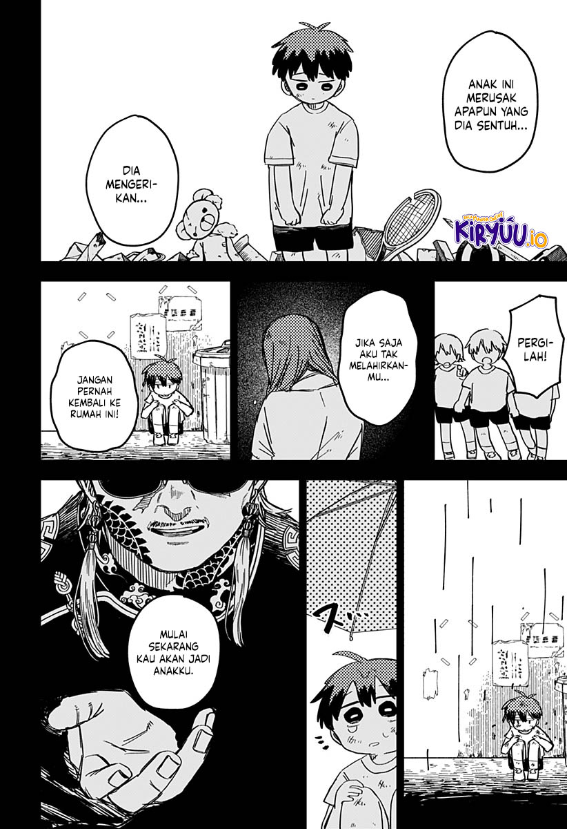 Read Youchien Wars ID Manga Online
