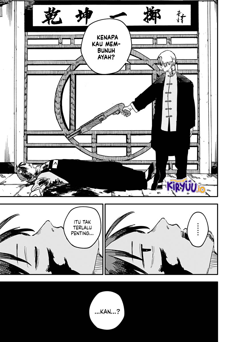Read Youchien Wars ID Manga Online