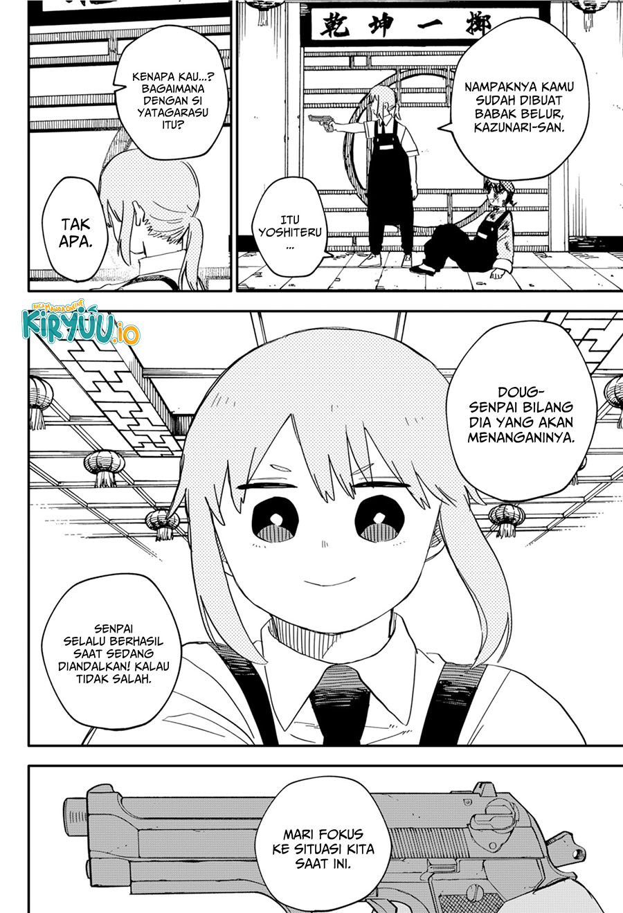 Read Youchien Wars ID Manga Online